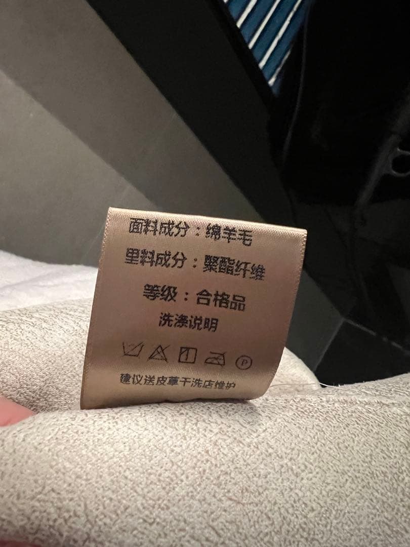 テディコート♡ホワイト♡羊毛