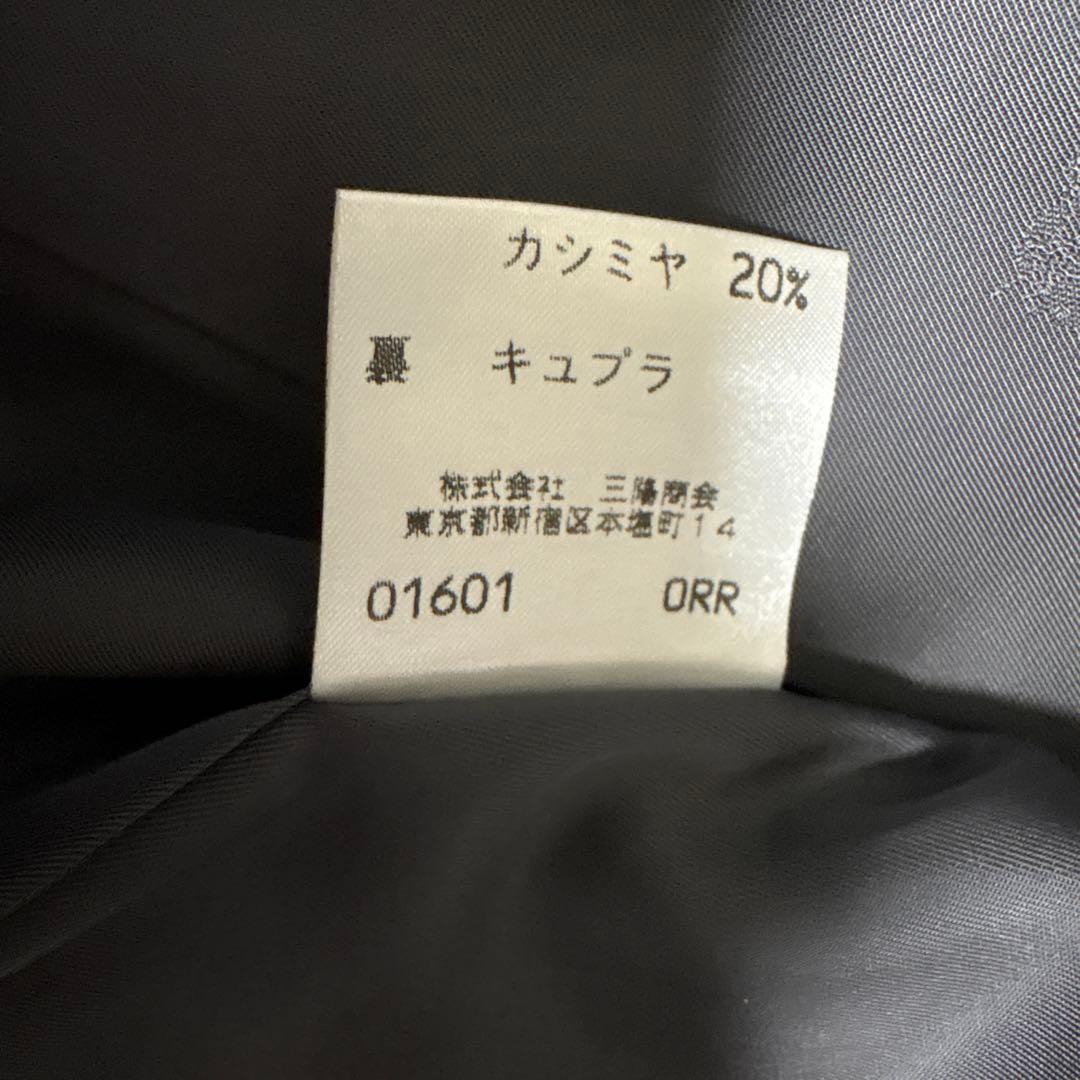 新品 バーバリーズ カシミヤ混 テーラード ジャケット 金ボタン M グレー