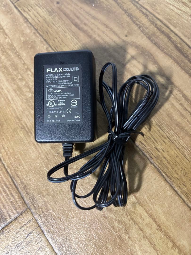 ◆美品◆水素水生成器◆卓上サーバー◆オーロラ◆水素ウォーター◆水素水メーカー