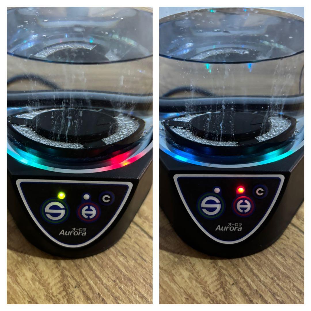 ◆美品◆水素水生成器◆卓上サーバー◆オーロラ◆水素ウォーター◆水素水メーカー