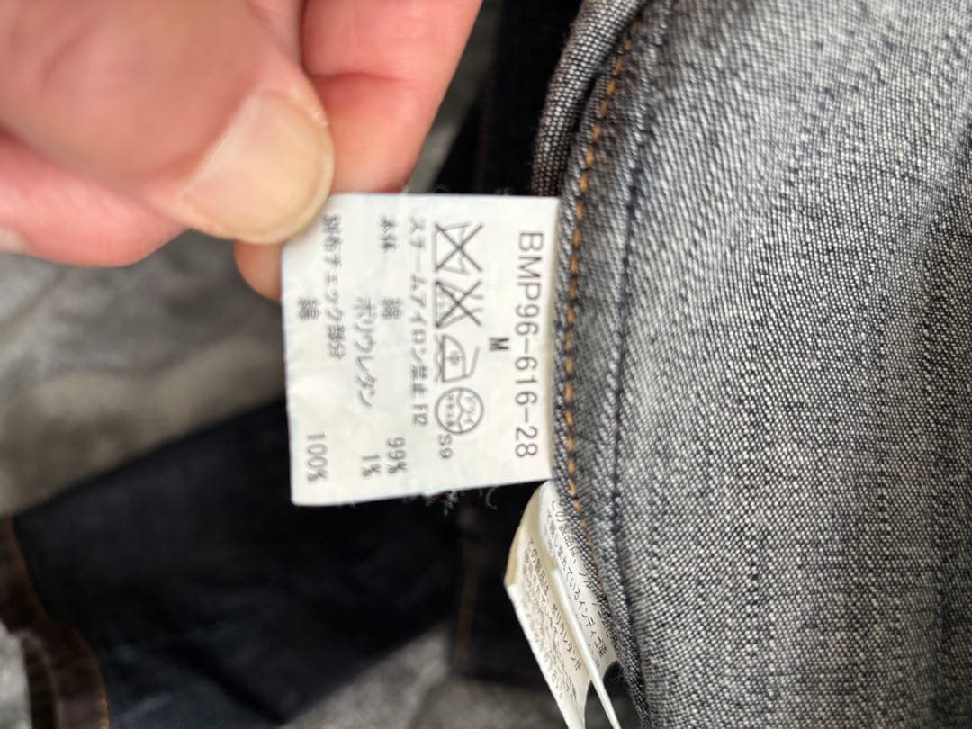 BURBERRY BLACK LABEL デニムジャケット Mサイズ