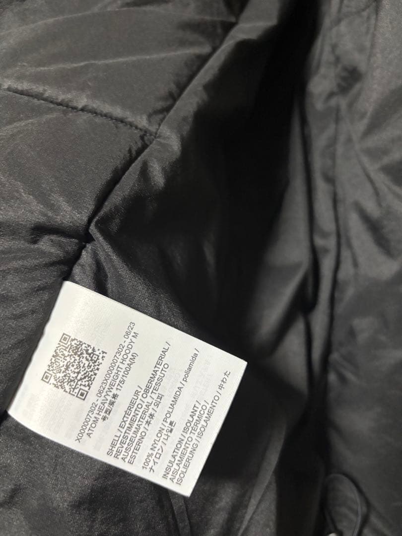 アトムヘビーウェイトフーディ　ブラック　Mサイズ