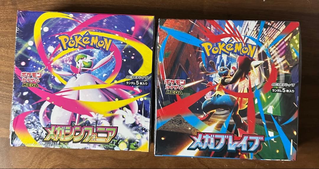 ポケモンカード メガブレイブ　メガシンフォニア　シュリンク付きBOX