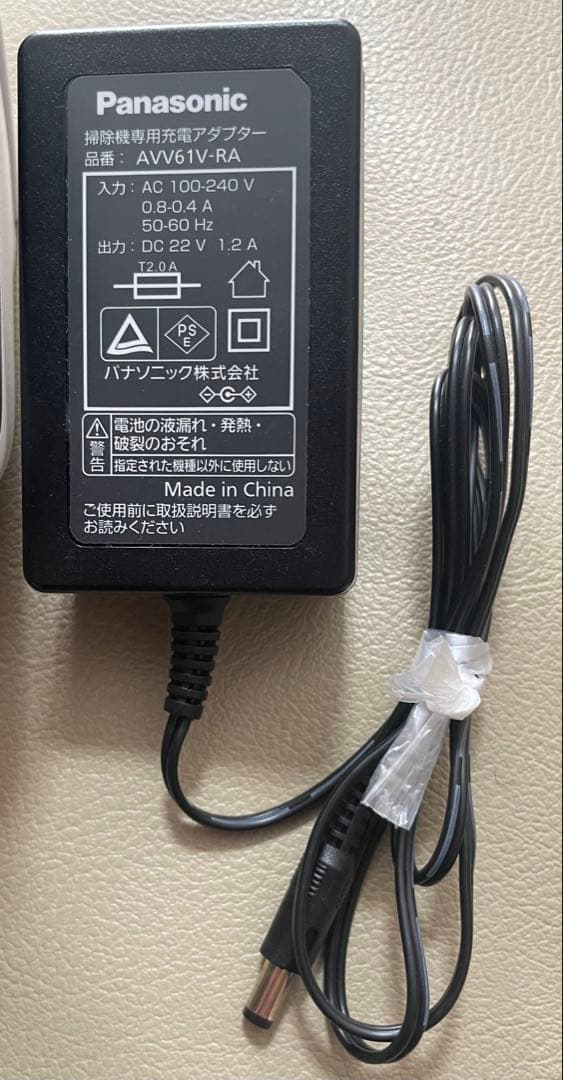 Panasonic ロボット掃除機 ルーロ MC-RSC10 2021年製