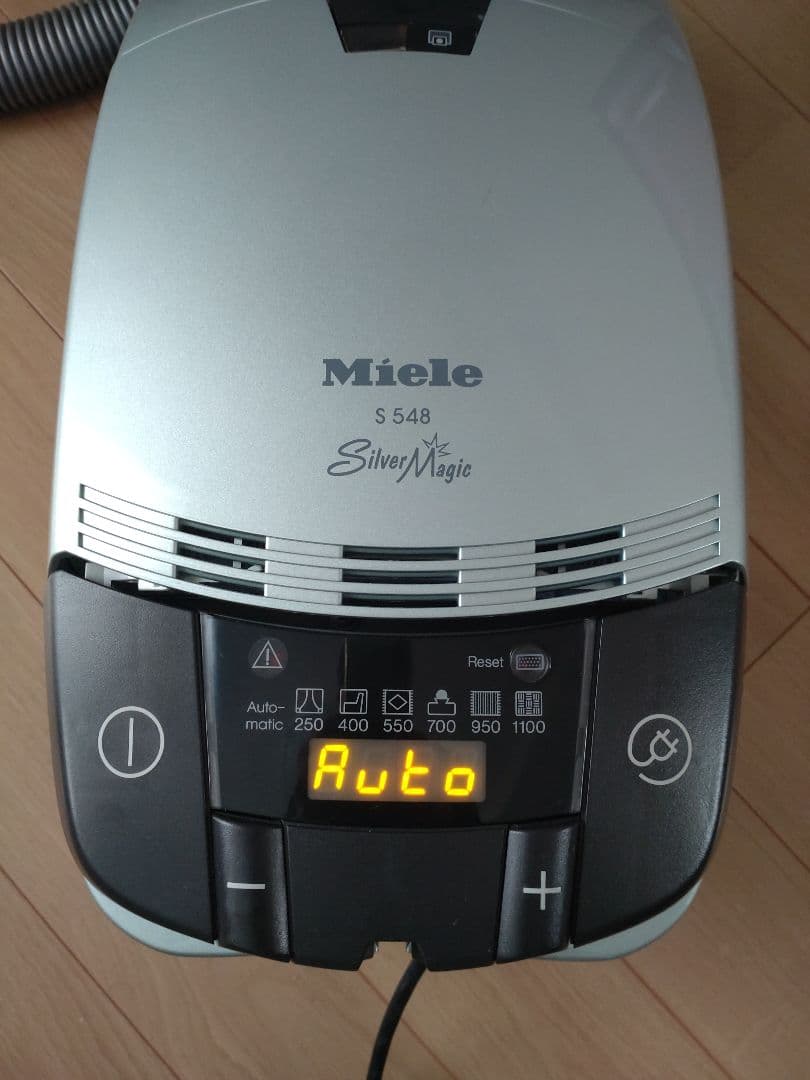 Miele●S548●シルバー マジック●掃除機本体