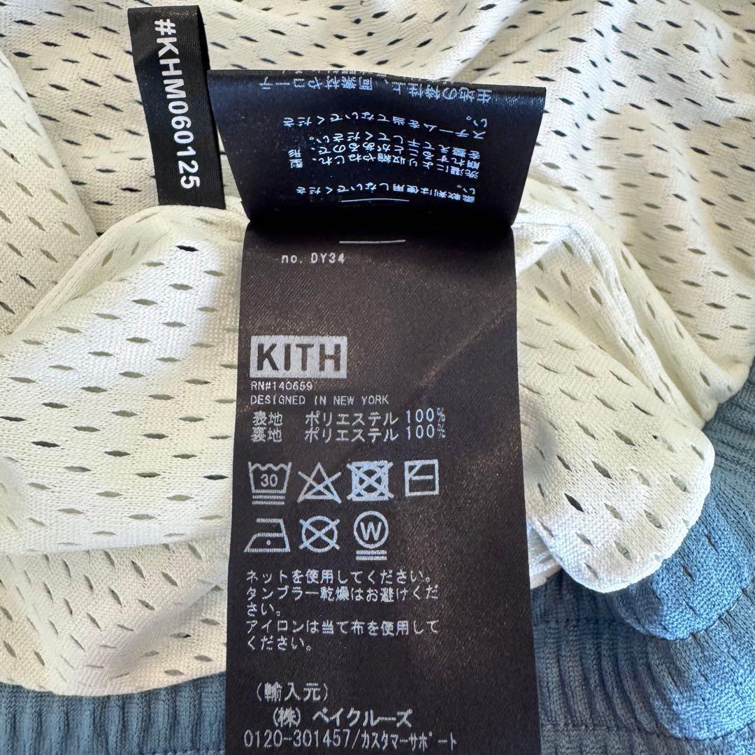 【値下げ】Kith 101 Harden Panelled Mesh Short