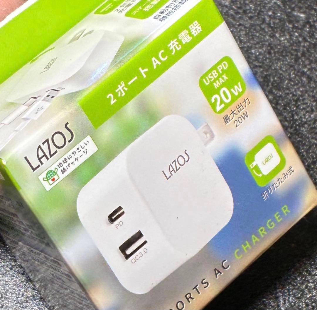 動作確認済 Nikon COOLPIX S3600 ブルー デジカメ コンデジ