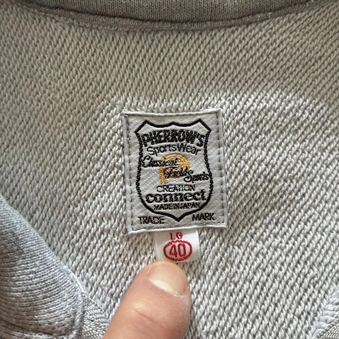 L*x様 廃盤品　PHERROW'S USAFA ロゴ入り グレー ジップアップ