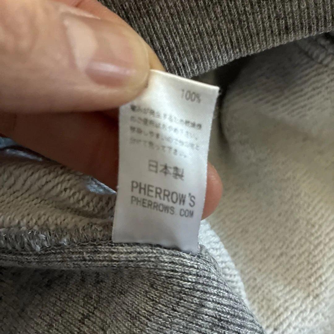 L*x様 廃盤品　PHERROW'S USAFA ロゴ入り グレー ジップアップ