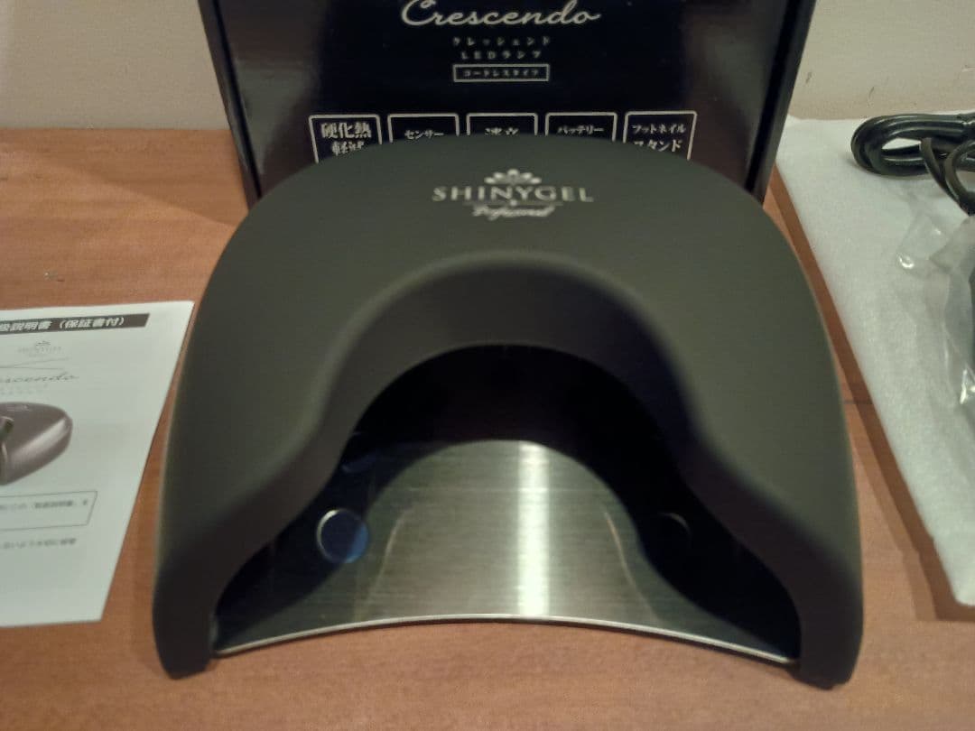 シャイニージェル ライト　36W LED クレッシェンド コードレス おまけ付き