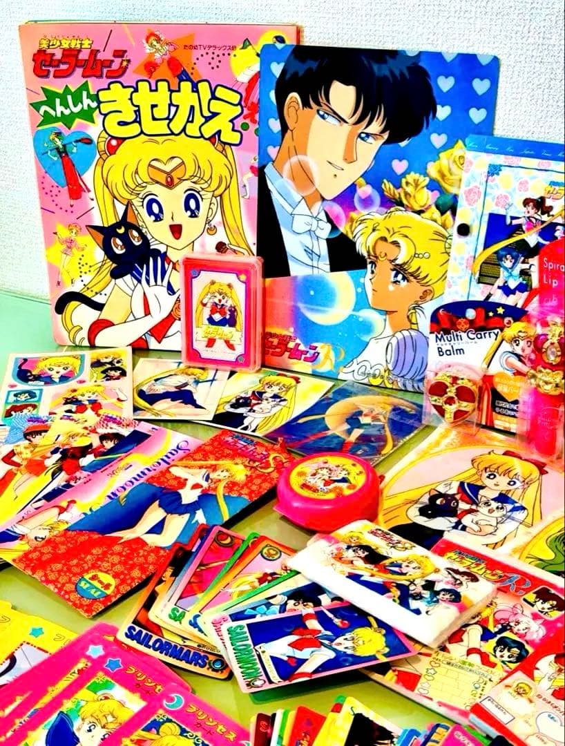 美少女戦士　セーラームーン　おまとめ　 カード シール 当時物 リップ　バーム