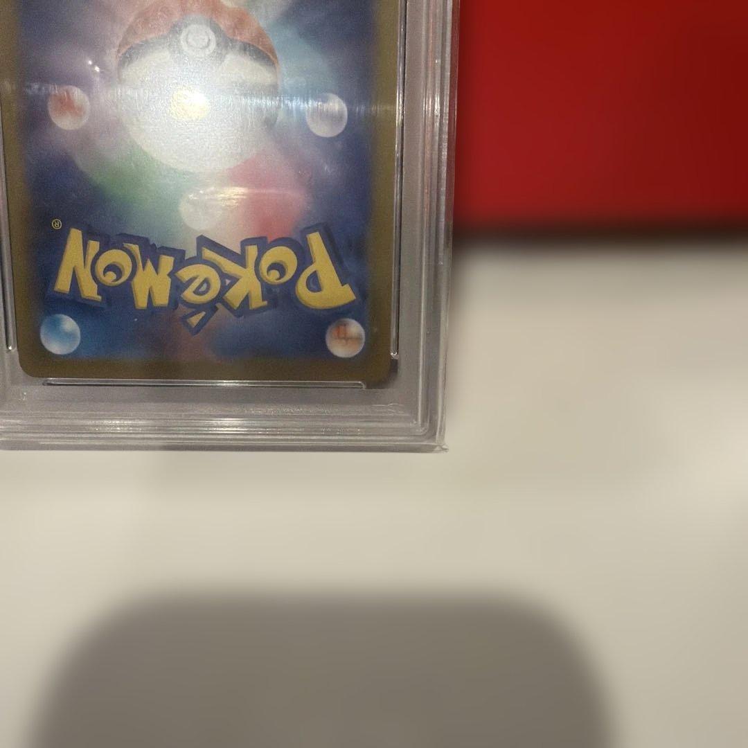 d*2様 エリカの招待 #206 スペシャルアートレア PSA10