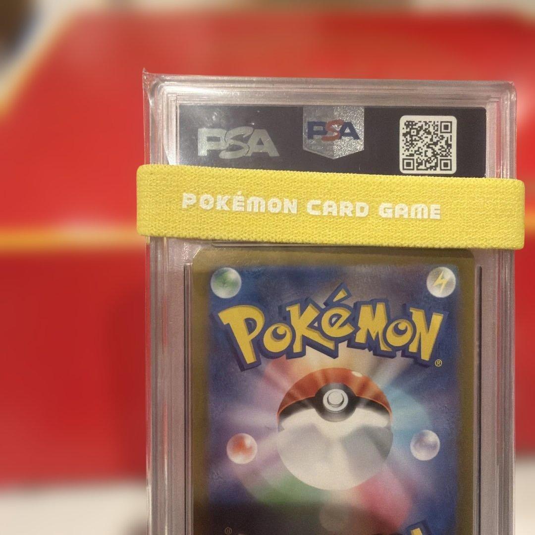 d*2様 エリカの招待 #206 スペシャルアートレア PSA10