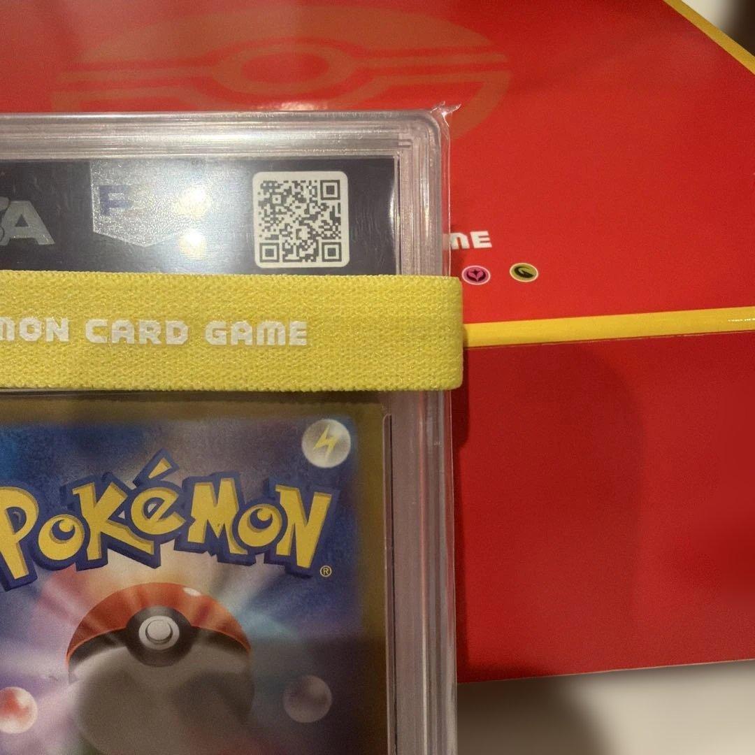 d*2様 エリカの招待 #206 スペシャルアートレア PSA10