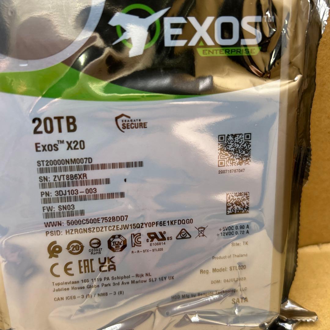 外付けハードディスク・ドライブ Seagate Exos X20 20TB SATA ST20000NM007D