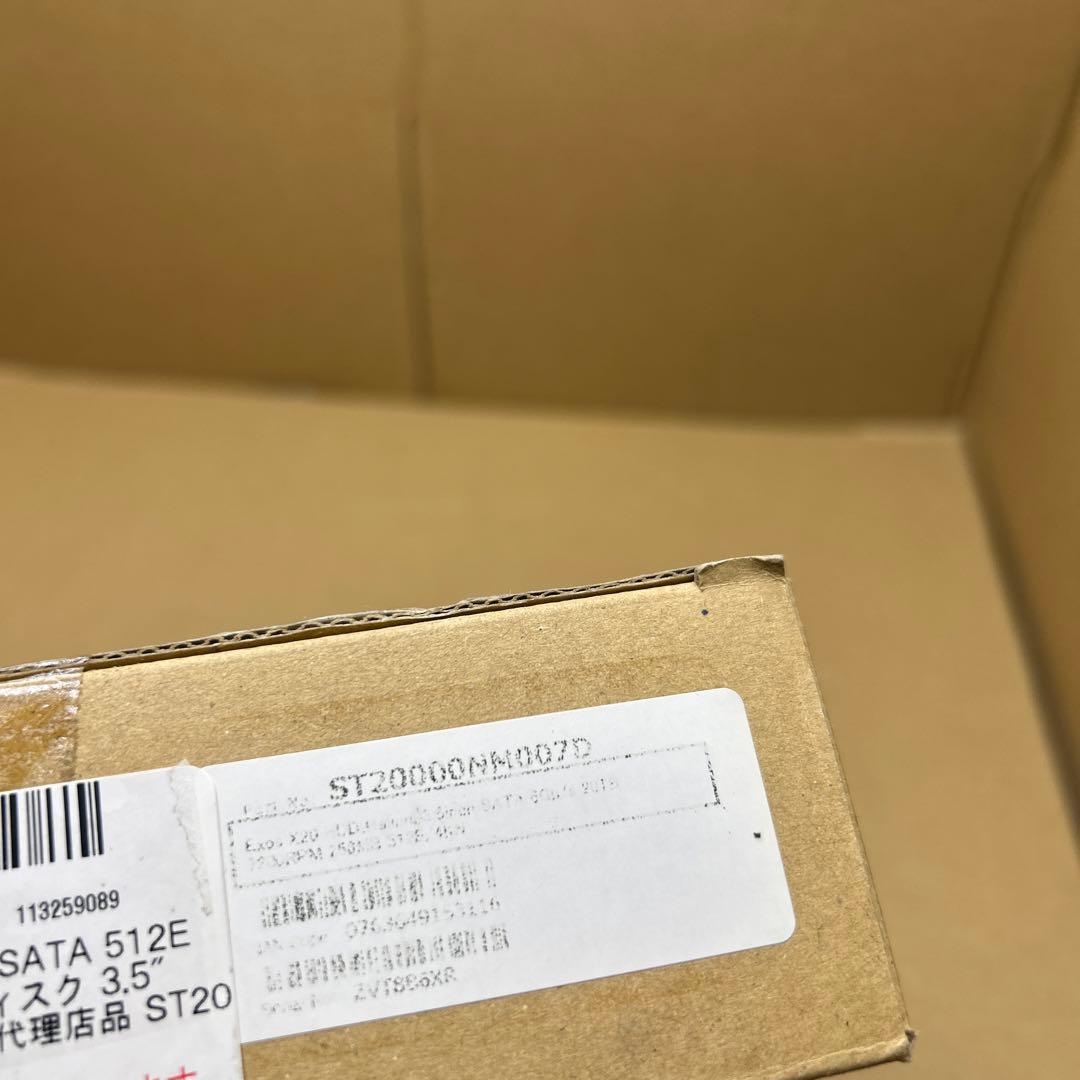 外付けハードディスク・ドライブ Seagate Exos X20 20TB SATA ST20000NM007D