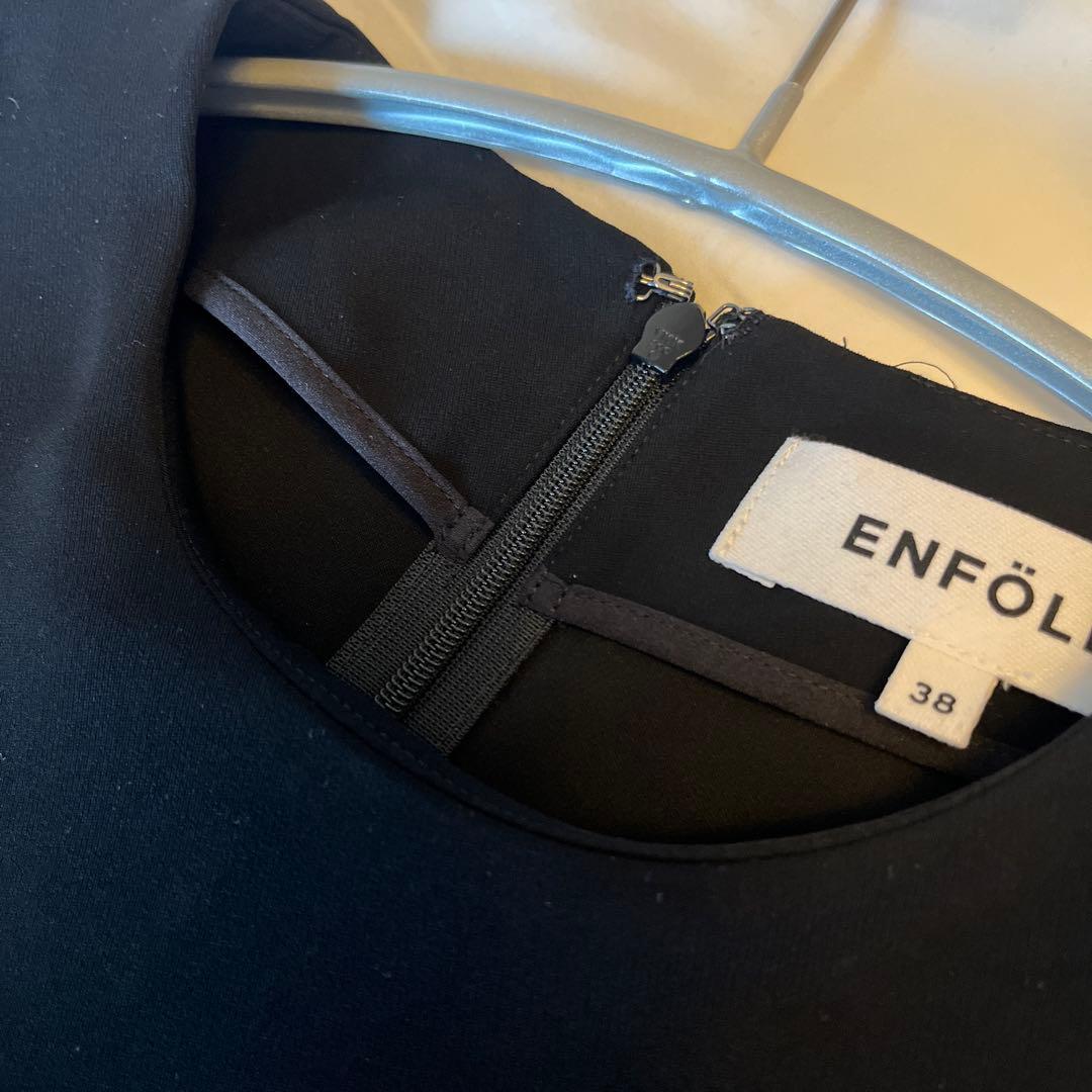 エンフォルド　 プルオーバー