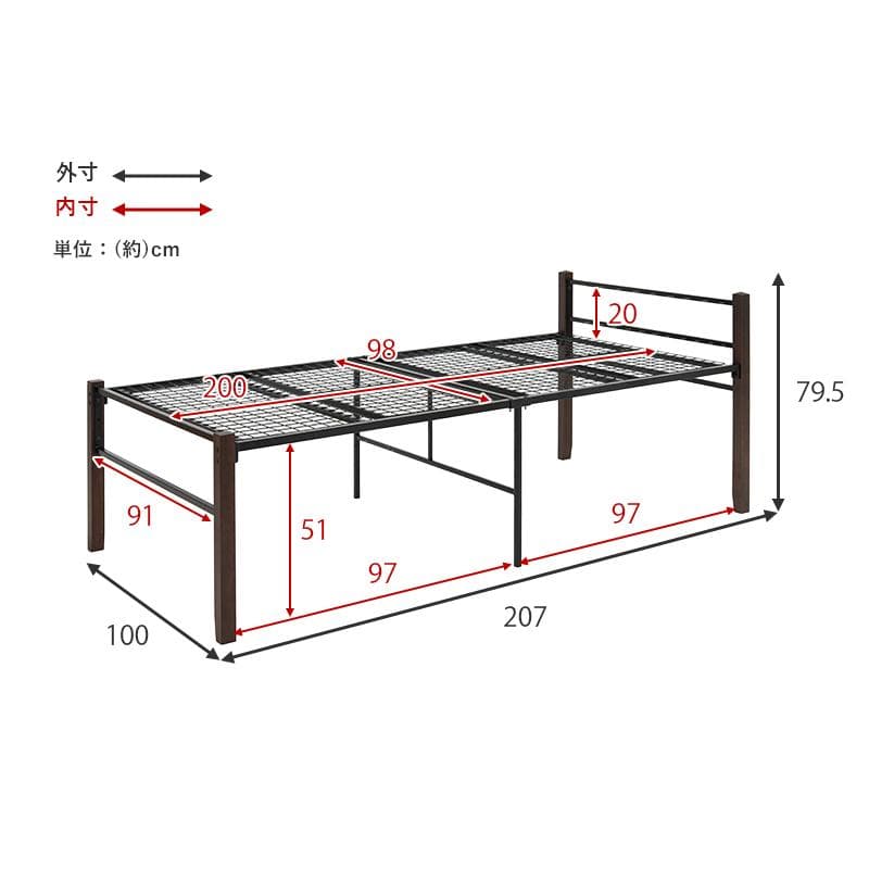 【新品・未使用】　 シングルベッド 　ハイタイプ
