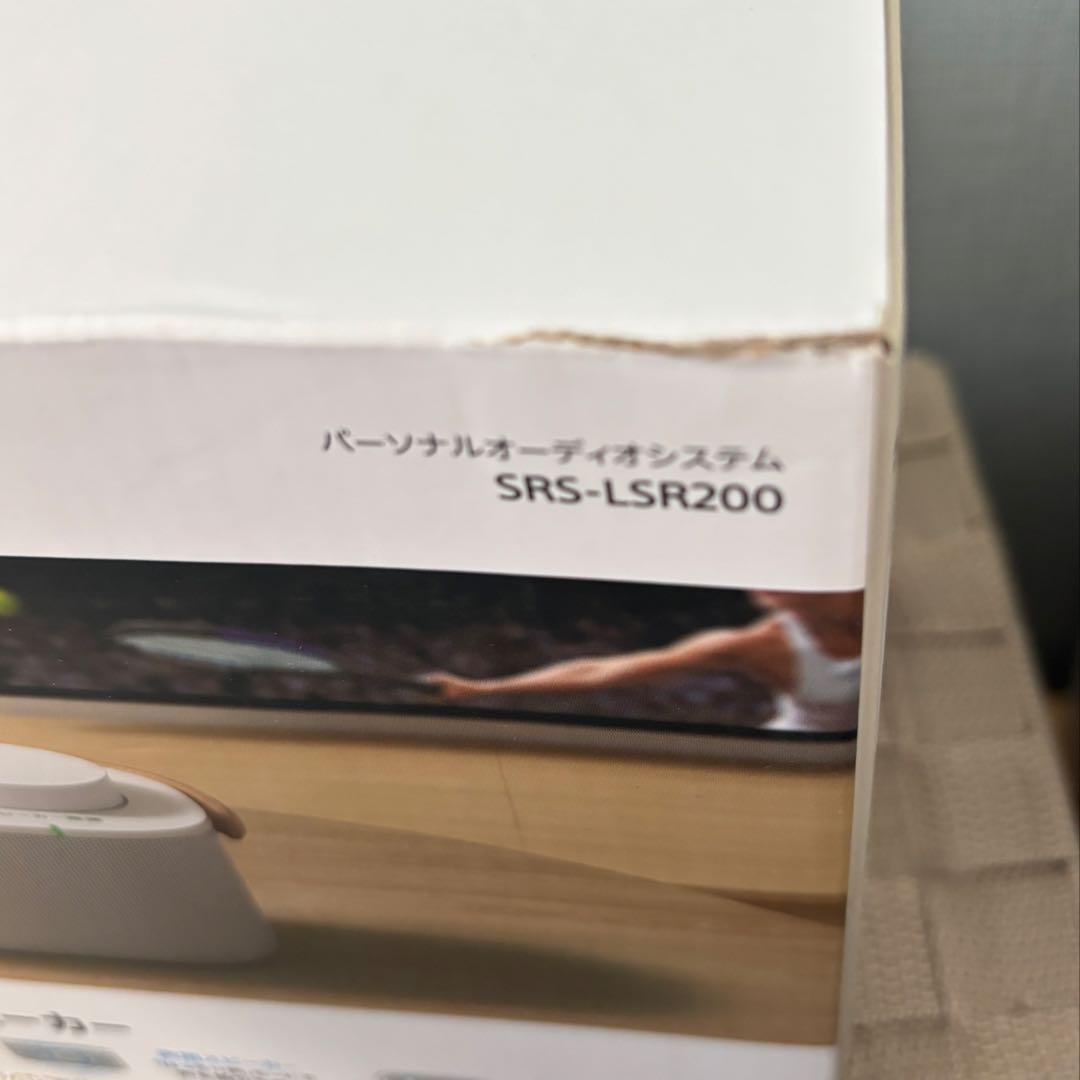 【新品】ソニー お手元テレビスピーカー SRS-LSR200