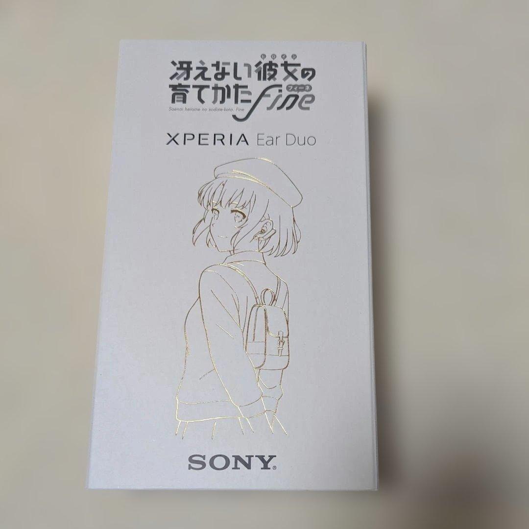 XPERIA Ear Duo 冴えない彼女の育て方 Fine 加藤恵