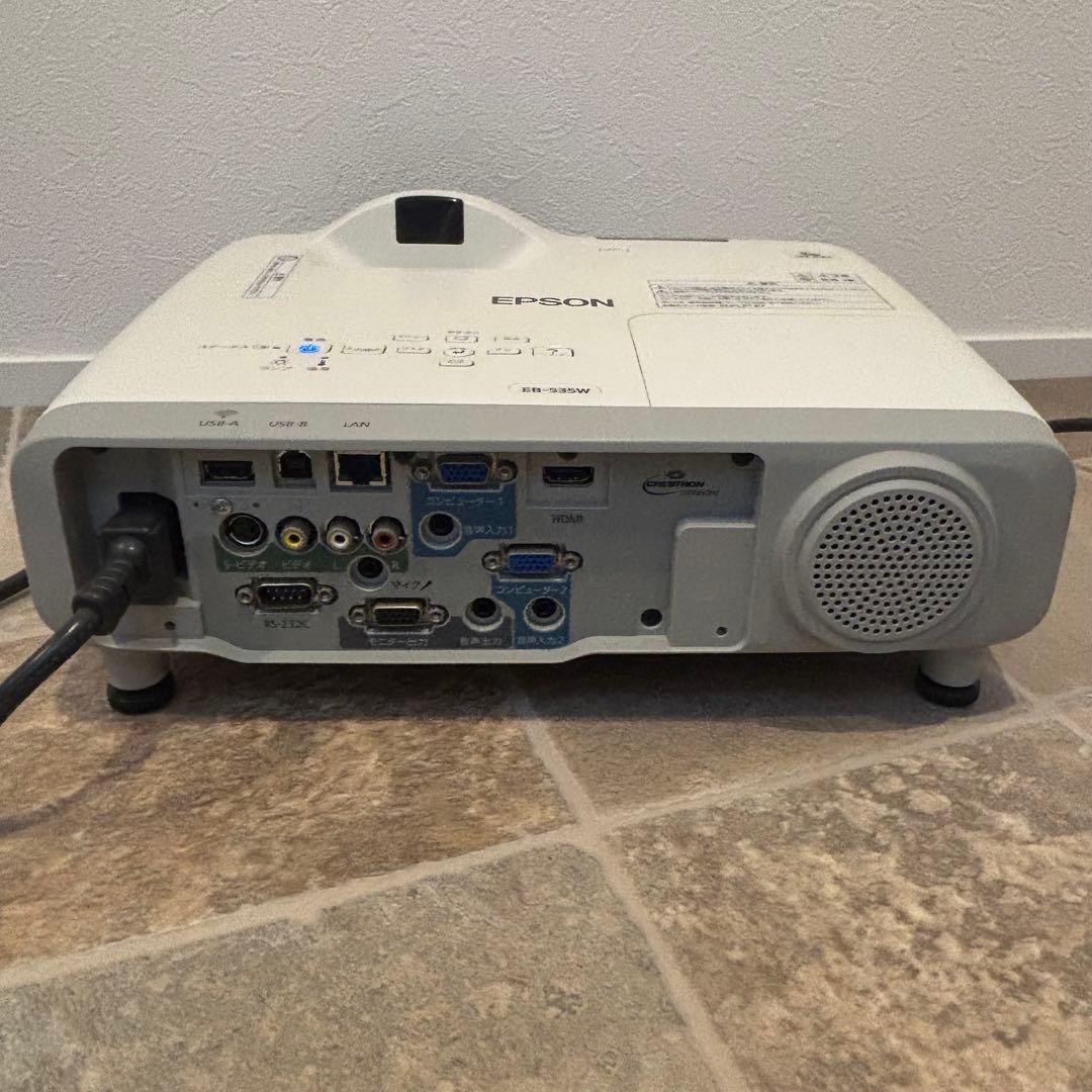 EPSON LCD プロジェクター 1080p本 14 EB-535W