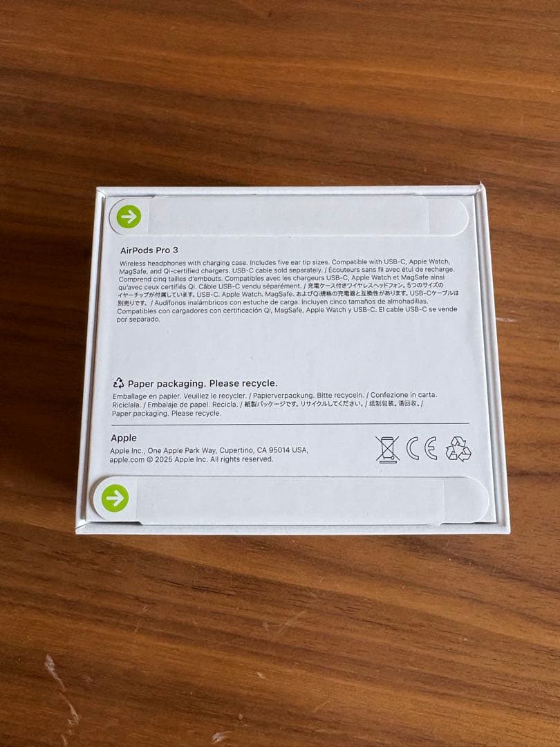 新品未使用 AirPods Pro 3 第3世代