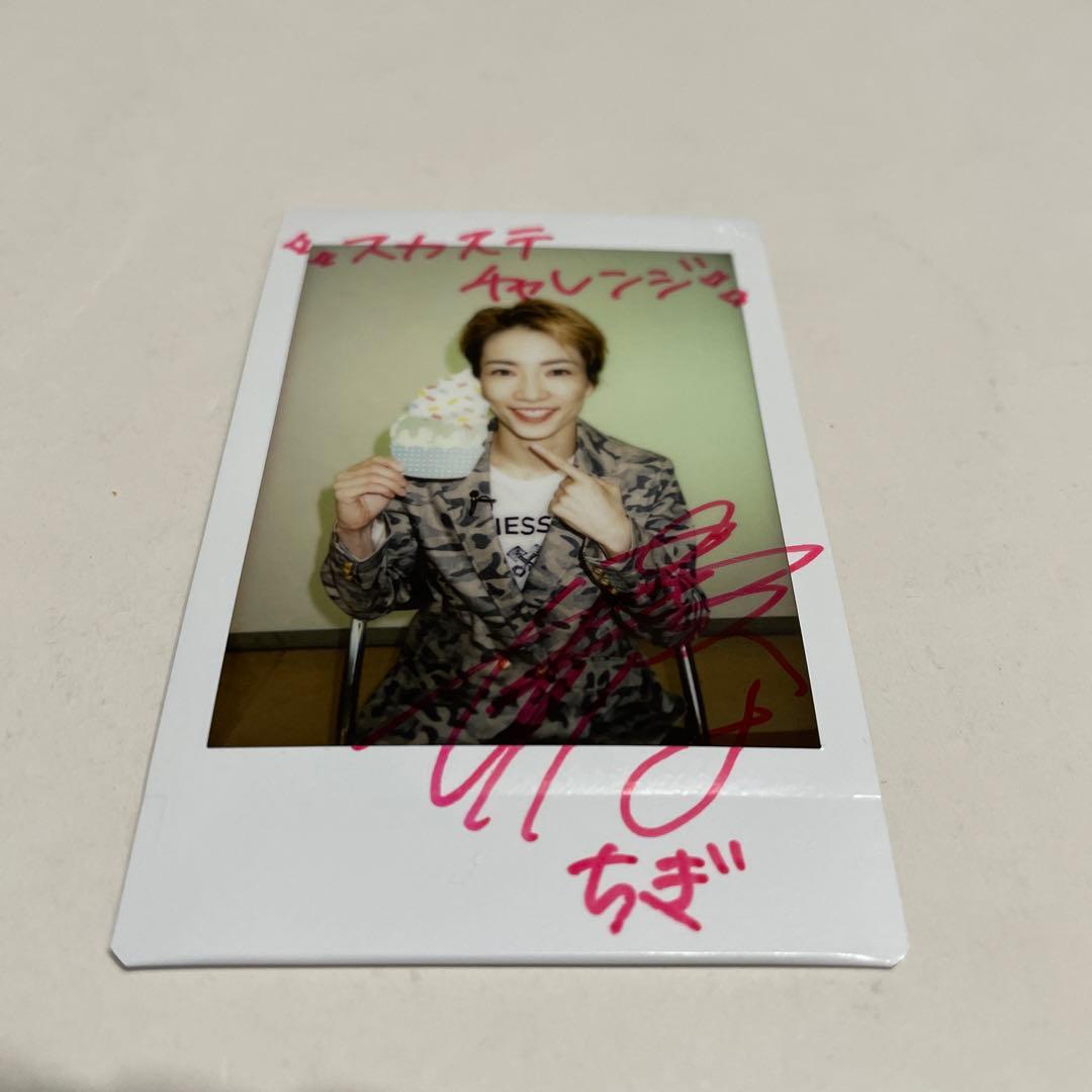 W*7様 宝塚　早霧せいな 雪組　るろうに剣心　サイン　スカイステージ　スカステ