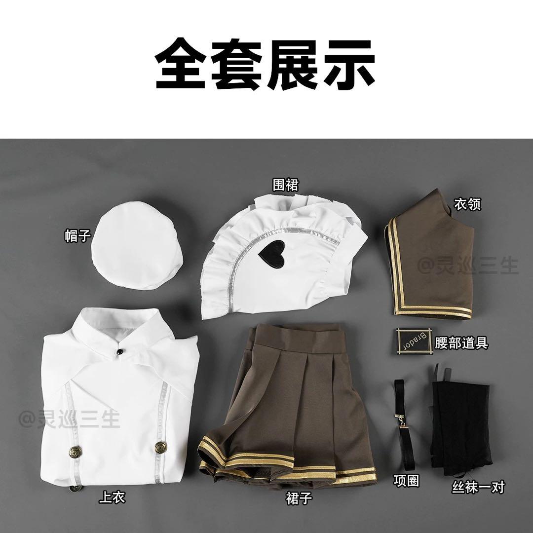 NIKKE ブレッディ コスプレ衣装　勝利の女神　ニケ 制服