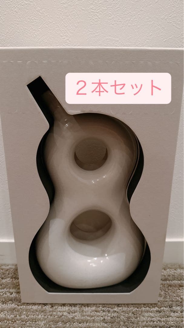 EIGHT RESERVE ボトル 750ml 箱付き