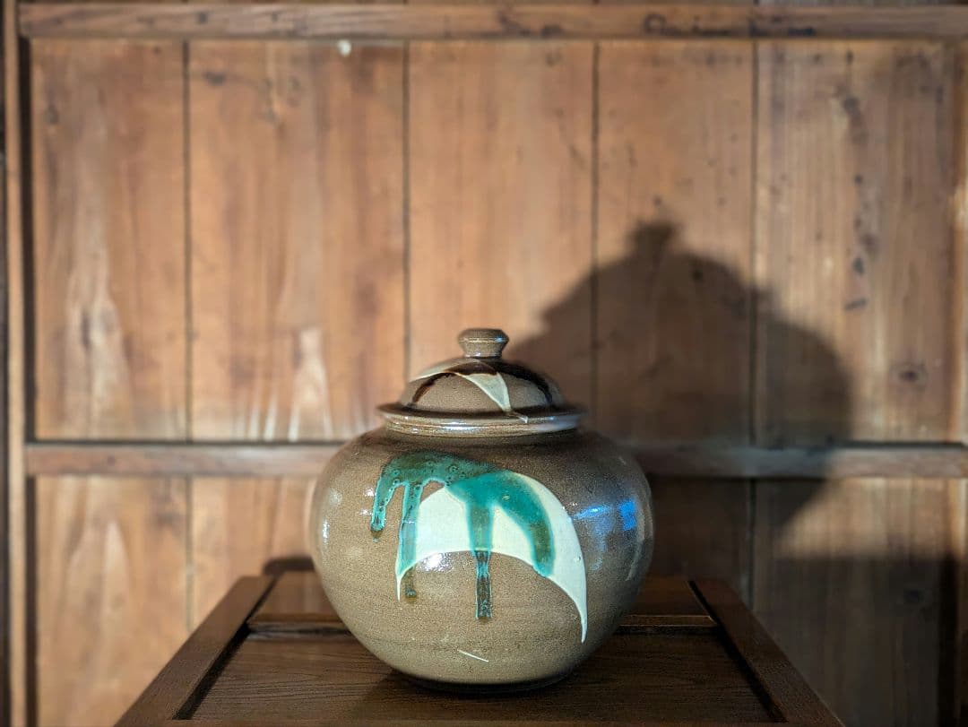 小石原焼 三色打掛壺 民藝 アンティーク陶器