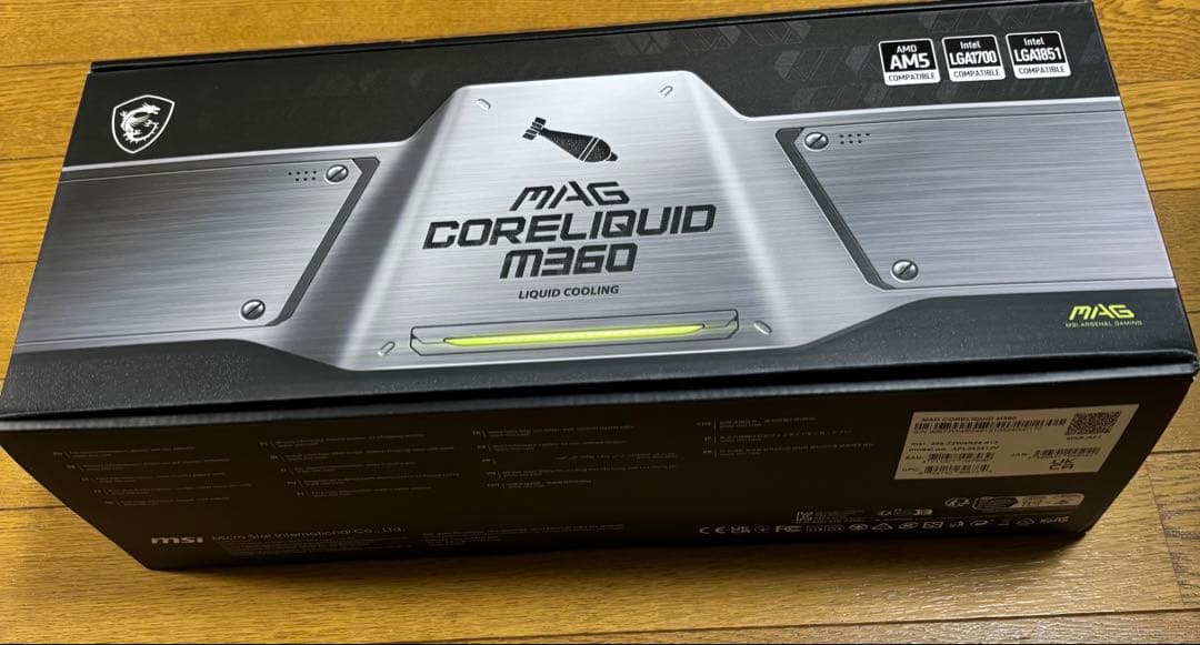 MSI MAG CORELIQUID M360 簡易水冷CPUクーラー