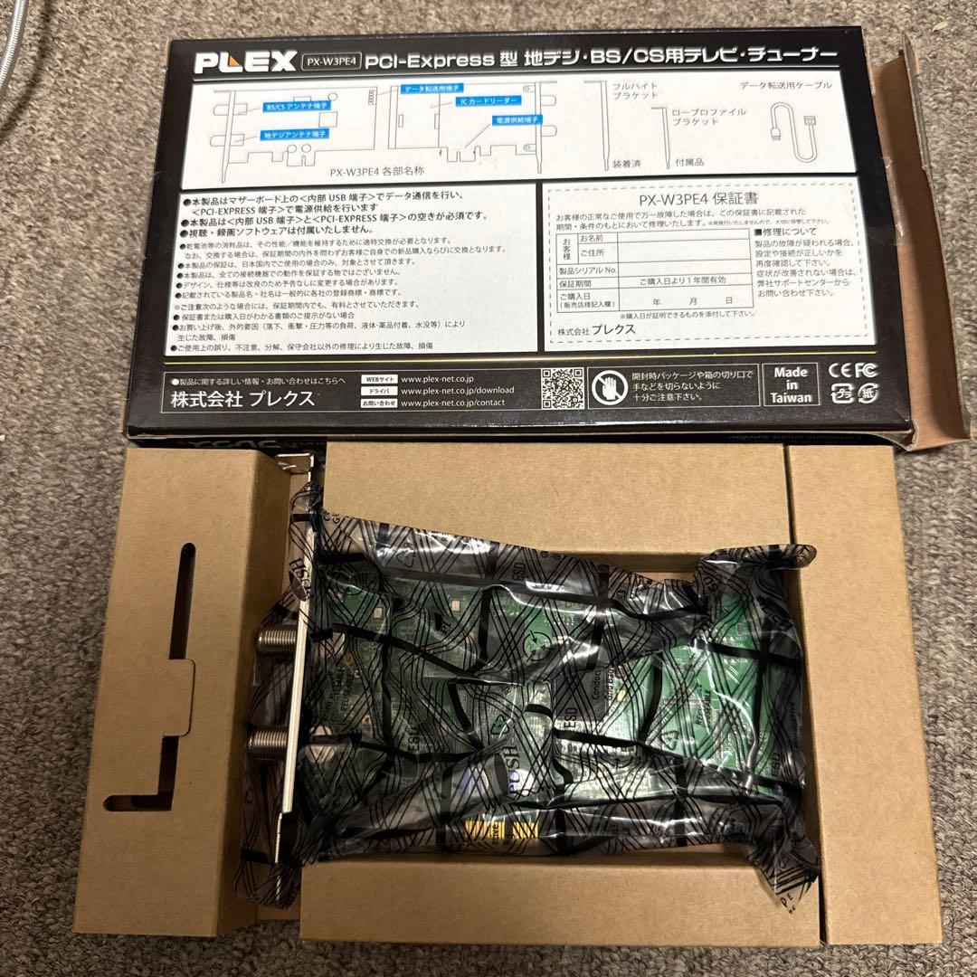 PLEX PX-W3PE4 デジタルテレビチューナー