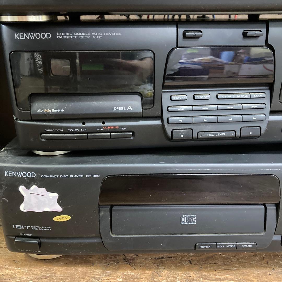 C-1 ケンウッド システムコンポ A85T85 GE850 X85 DP850