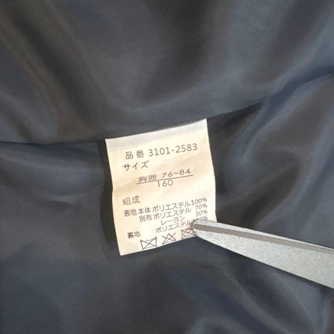 【極美品】waltz by BEAMS DESIGN 女の子フォーマル　卒業式