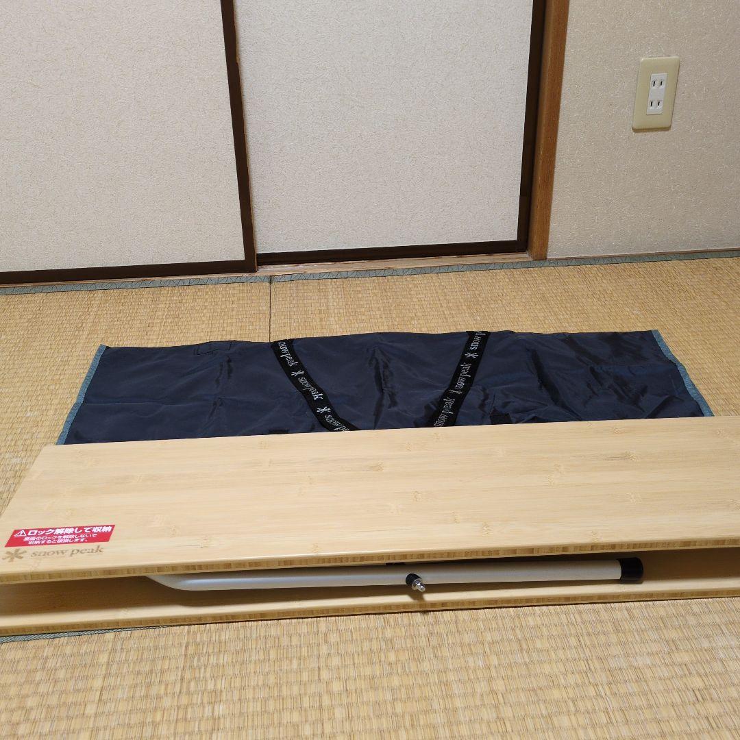  peak 竹製収納式テーブル