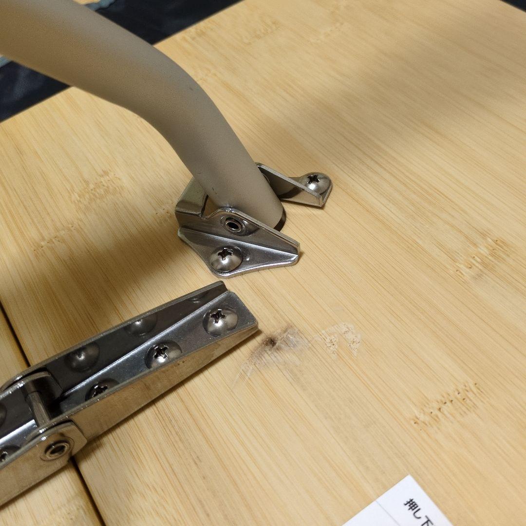  peak 竹製収納式テーブル