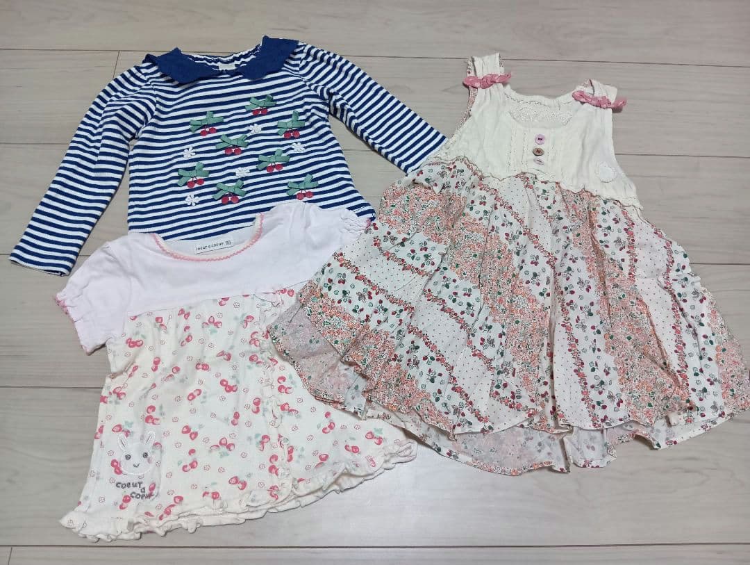 クーラクール他キムラタン　まとめ売り 90、95、80　24点セット