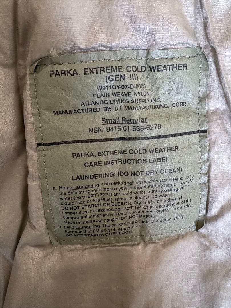 ECWCS Gen3 Level7 プリマロフト ジャケット スモール