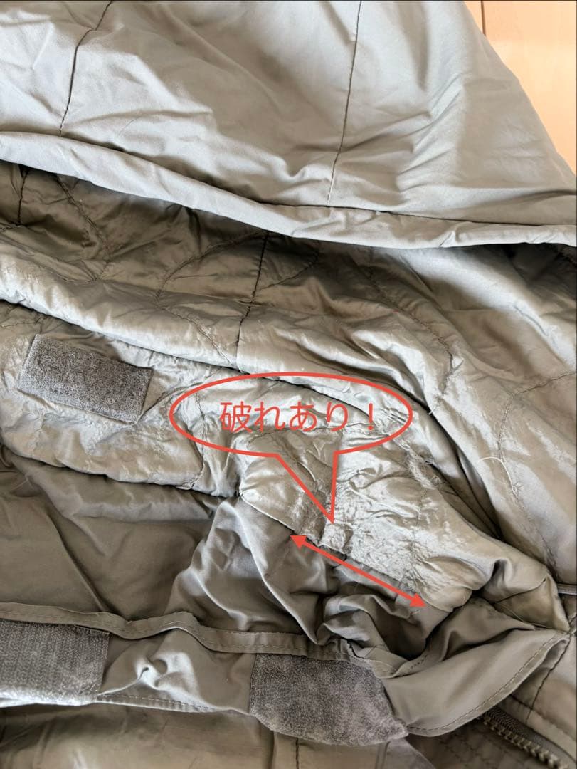 ECWCS Gen3 Level7 プリマロフト ジャケット スモール