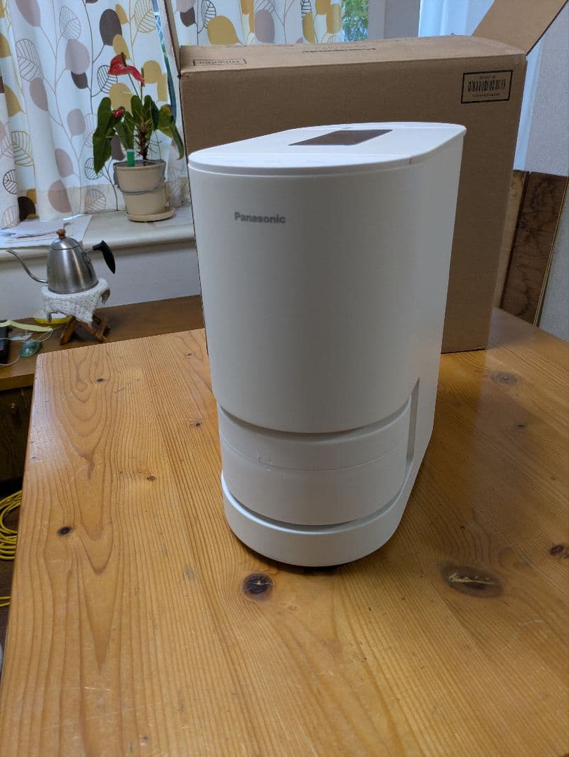 Panasonic SR-AX1-W自動計量IH炊飯器 ホワイト