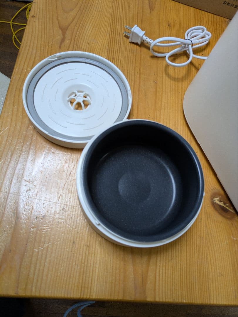 Panasonic SR-AX1-W自動計量IH炊飯器 ホワイト