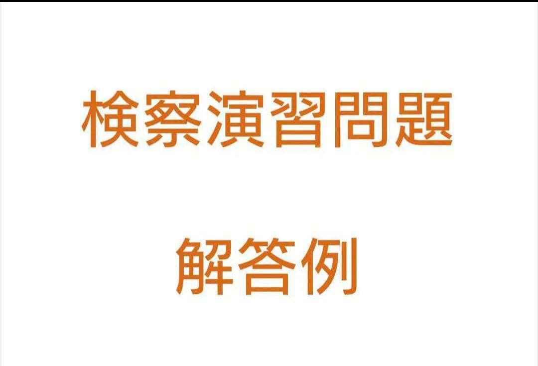 ミロカロス ◆ Pt3 フロンティアの鼓動 034/100