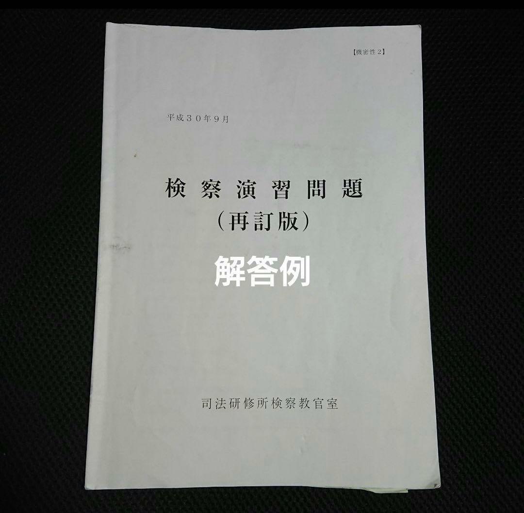 ミロカロス ◆ Pt3 フロンティアの鼓動 034/100