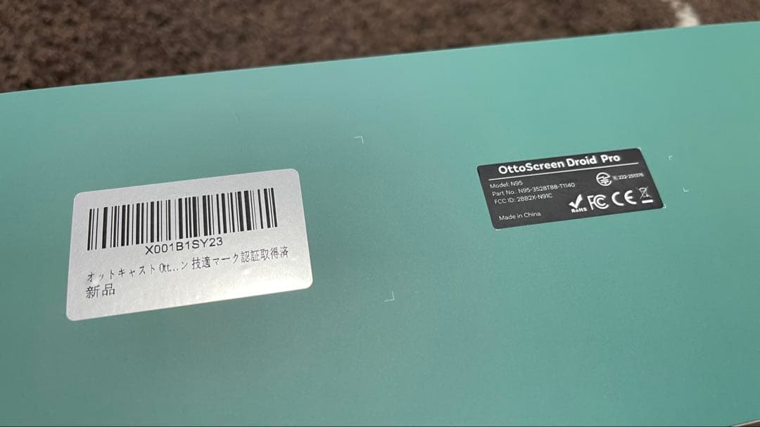 【未使用】Ottocast ScreenFlow 11.4インチ ワイヤレス