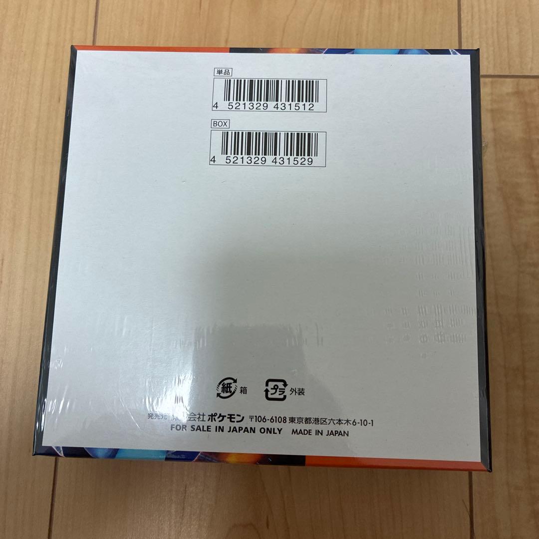 【シュリンク付き】ポケモン インフェルノX 1BOX