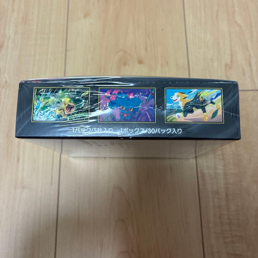 【シュリンク付き】ポケモン インフェルノX 1BOX