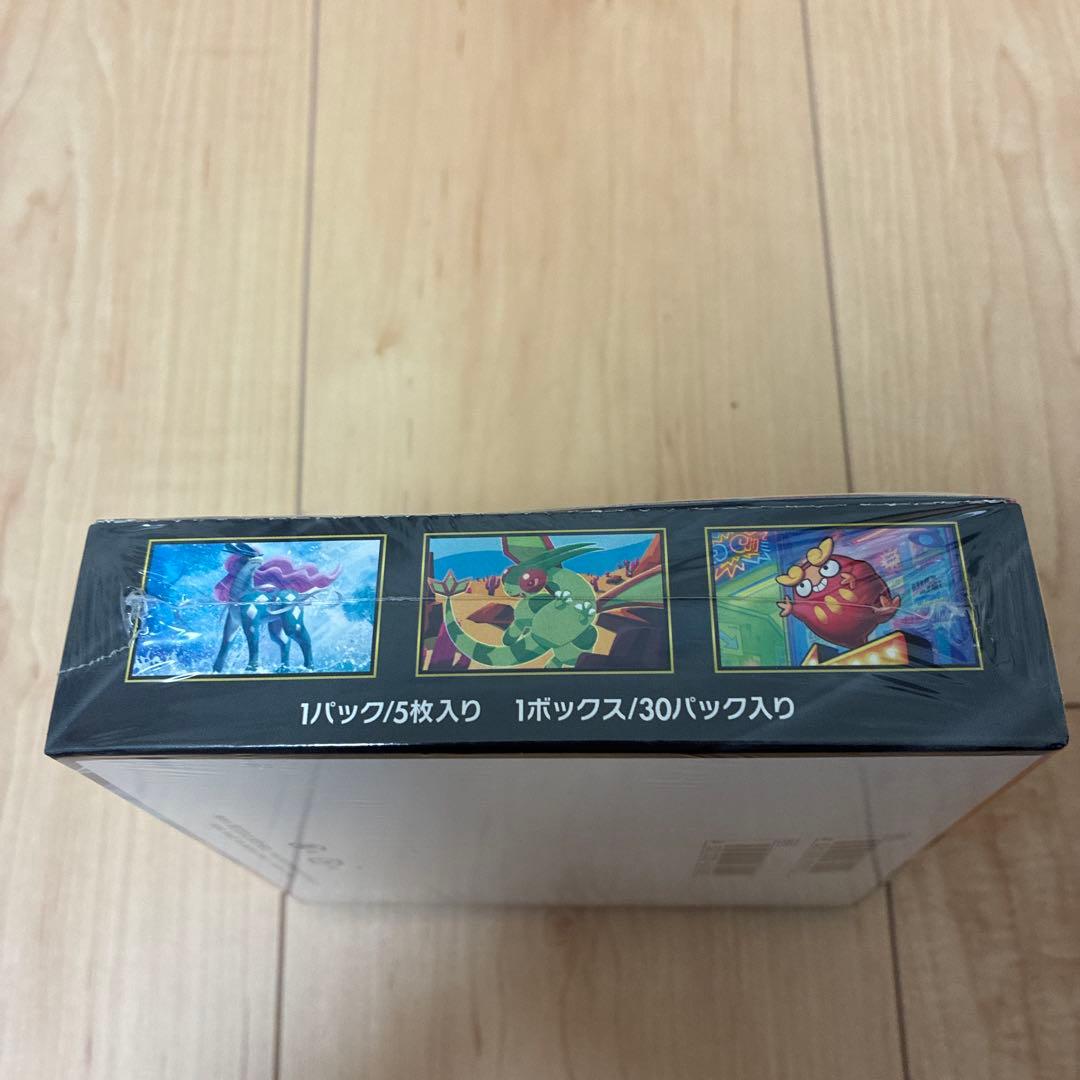 【シュリンク付き】ポケモン インフェルノX 1BOX