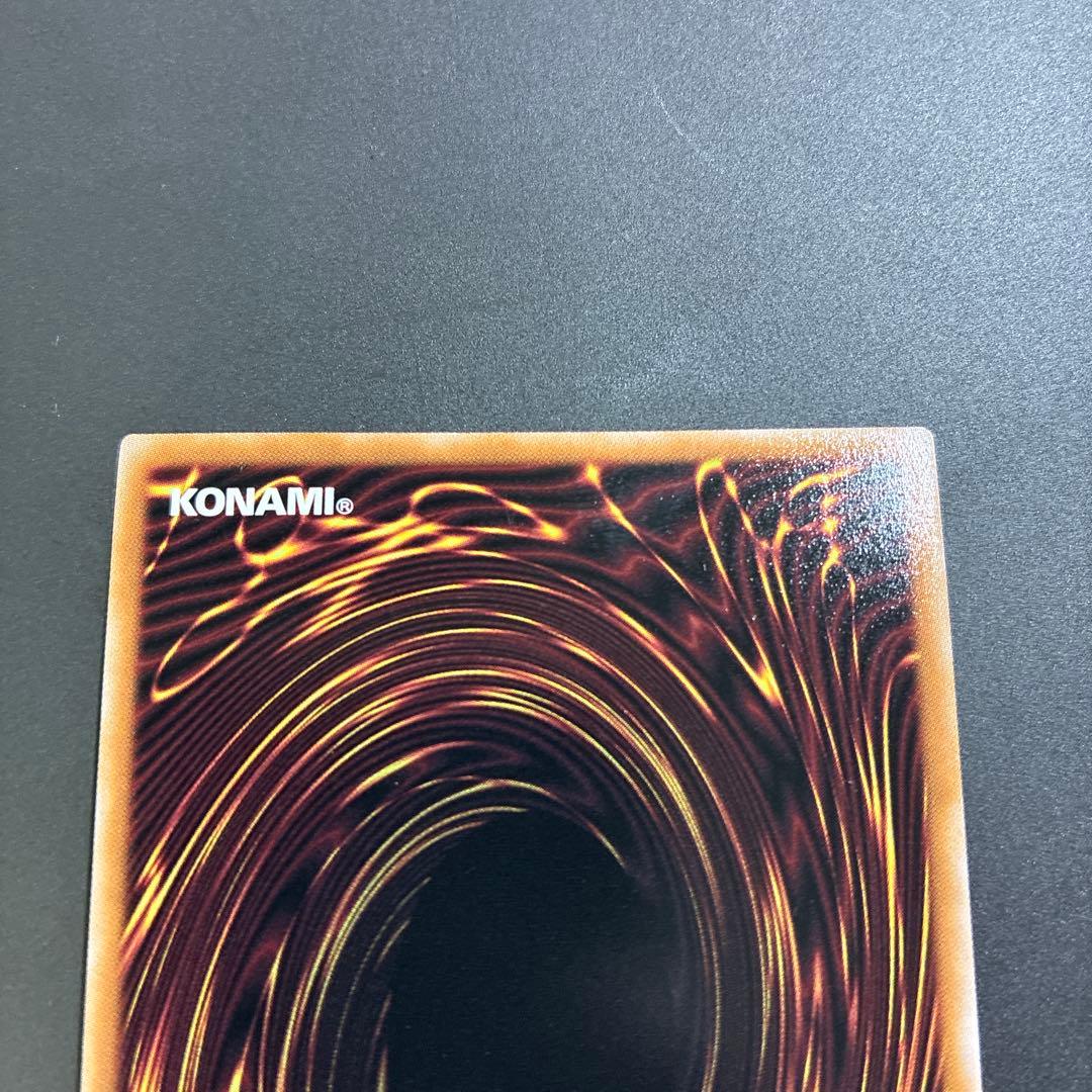 強欲で謙虚な壺 オーバーラッシュレア 遊戯王　ラッシュデュエル　帝