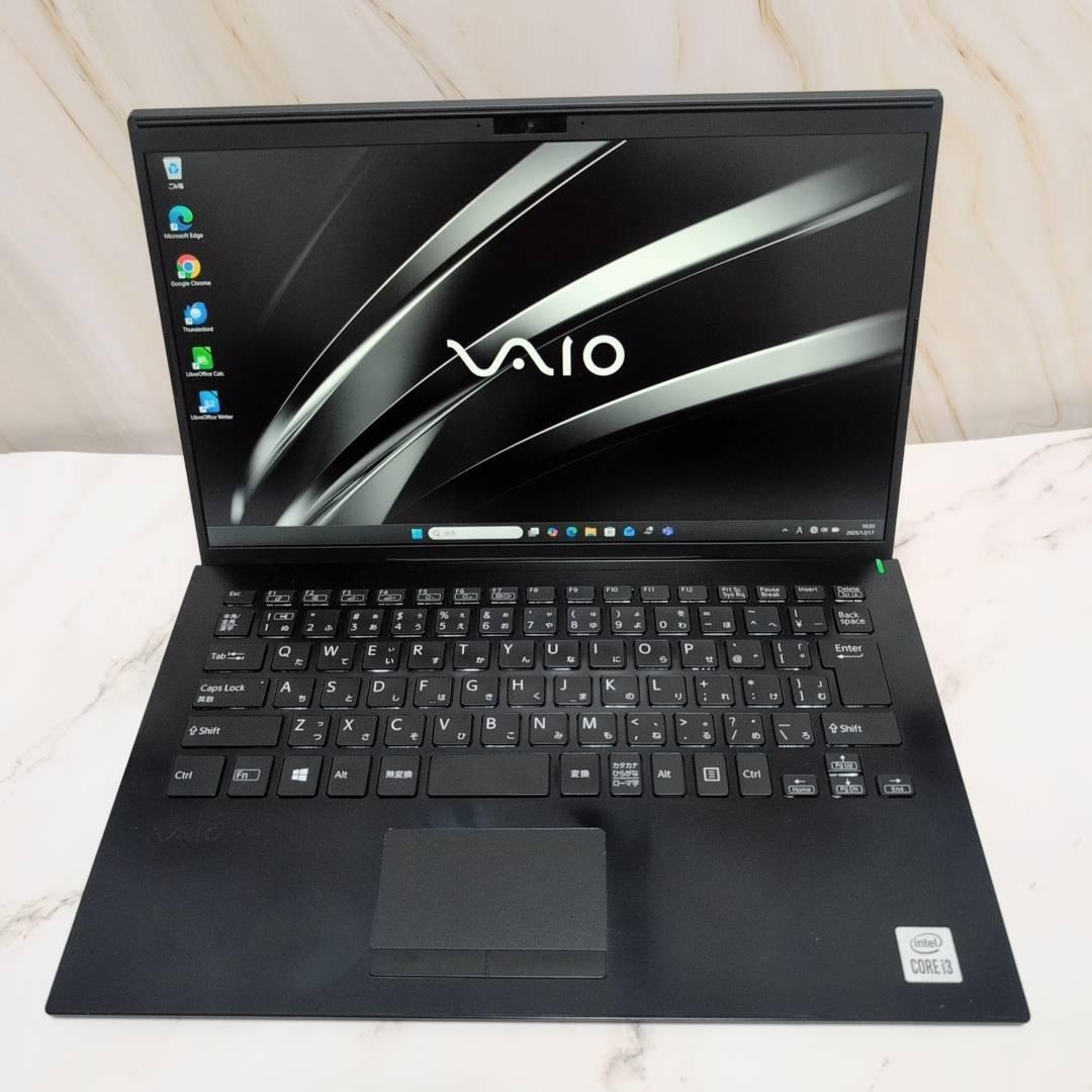 起動◎！VAIO 第10世代i3 セットアップ済 薄型軽量 ノートパソコン