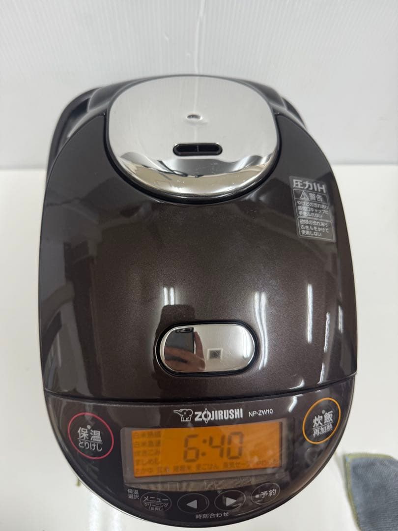Zojirushi NP-ZW10 圧力IHジャー炊飯器　2022年製